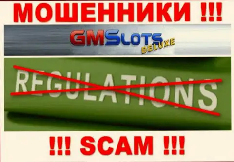 На информационном портале мошенников GMSlotsDeluxe не говорится о регуляторе - его просто нет