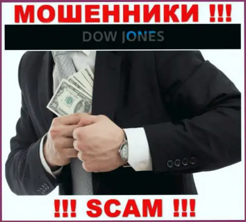 Не отдавайте ни рубля дополнительно в дилинговую компанию Доу ДжонсМаркет - присвоят все под ноль