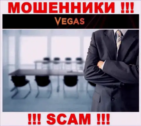 Шулера Vegas Casino не желают, чтоб кто-то знал, кто на самом деле руководит компанией