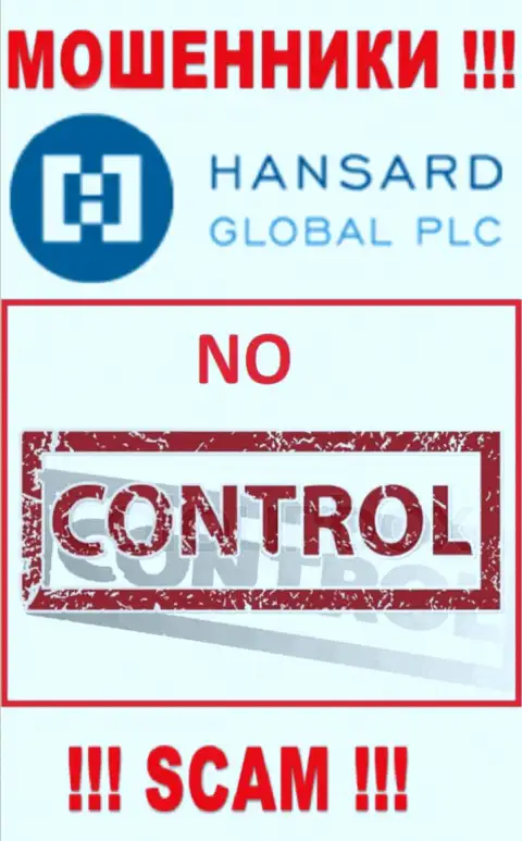 На информационном сервисе лохотронщиков Hansard International Limited нет ни единого слова о регуляторе организации