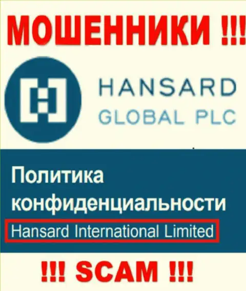 На сайте Хансард сообщается, что Hansard International Limited это их юридическое лицо, однако это не значит, что они солидные