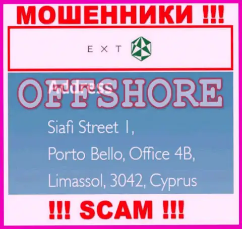 Siafi Street 1, Porto Bello, Office 4B, Limassol, 3042, Cyprus - это официальный адрес конторы Eхт Ком Су, расположенный в оффшорной зоне