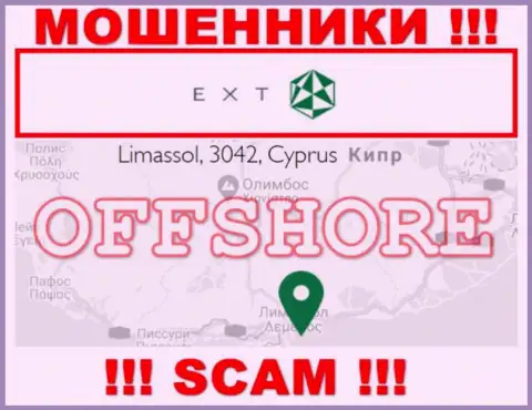 Офшорные интернет мошенники Ext Com Cy скрываются тут - Кипр