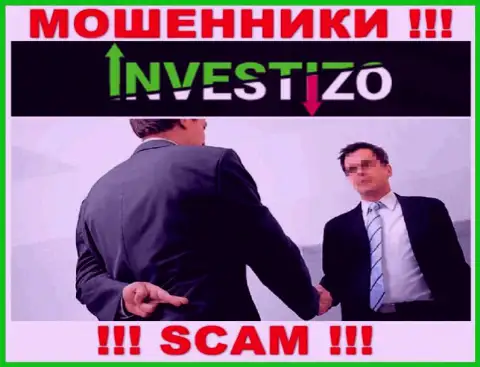 Желаете забрать обратно финансовые вложения из брокерской организации Investizo, не сможете, даже если заплатите и налоги