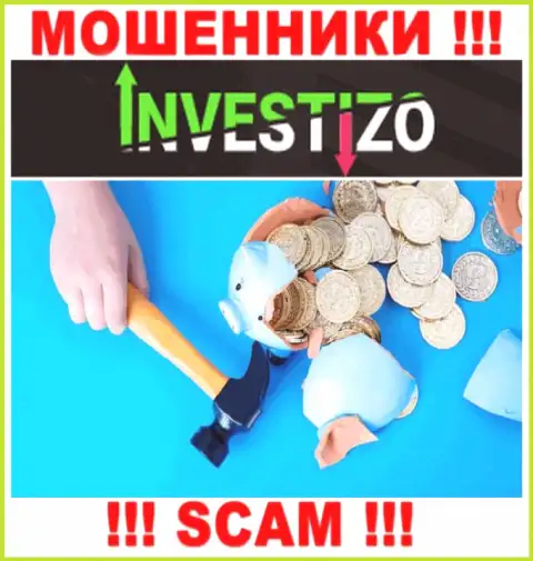 Investizo - это интернет лохотронщики, можете потерять абсолютно все свои деньги