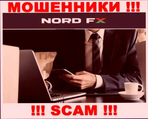 Не тратьте время на поиск информации о руководстве Nord FX, абсолютно все сведения скрыты