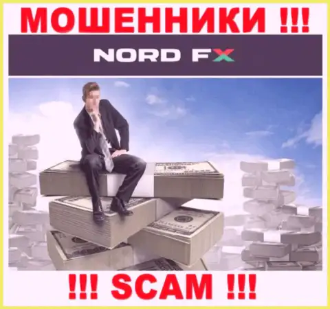 Довольно опасно соглашаться связаться с интернет-махинаторами NordFX, украдут финансовые вложения