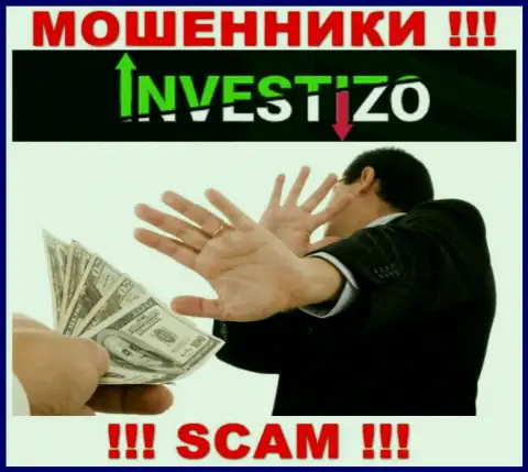 Investizo - это капкан для доверчивых людей, никому не советуем сотрудничать с ними