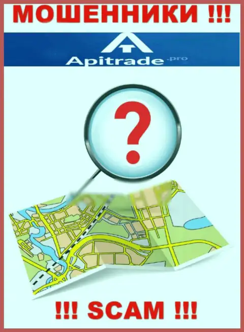 По какому адресу зарегистрирована компания ApiTrade абсолютно ничего неведомо - МОШЕННИКИ !!!