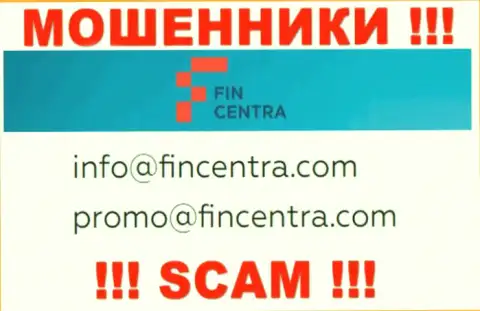 На сайте мошенников FinCentra засвечен их е-майл, однако писать не нужно