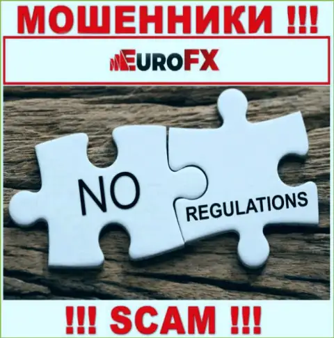 Euro FX Trade беспроблемно уведут Ваши депозиты, у них вообще нет ни лицензии, ни регулятора