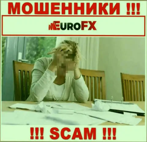 Обращайтесь, если Вы стали пострадавшим от мошеннических действий EuroFX Trade - подскажем, что необходимо делать дальше