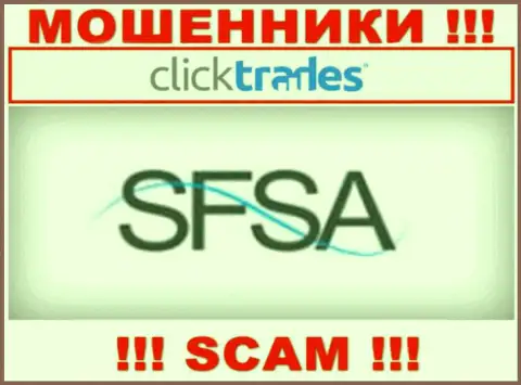 ClickTrades спокойно прикарманивает деньги людей, ведь его крышует мошенник - Seychelles Financial Services Authority