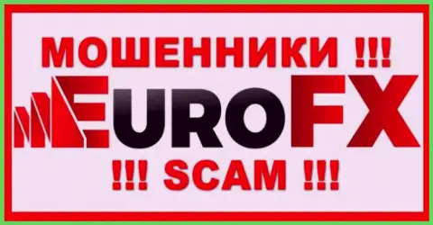 EuroFX Trade - это МОШЕННИК !!! SCAM !!!