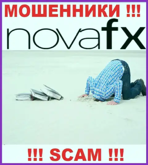 Регулятор и лицензия Nova FX не показаны на их информационном портале, следовательно их совсем НЕТ