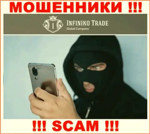 Не нужно доверять ни единому слову работников Infiniko Trade, они интернет-мошенники