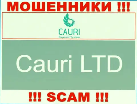 Не стоит вестись на инфу о существовании юр лица, Cauri - Cauri LTD, в любом случае обворуют