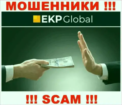 EKP-Global - это internet-мошенники, которые подталкивают доверчивых людей работать совместно, в результате оставляют без денег