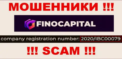 Организация Fino Capital указала свой регистрационный номер на официальном сайте - 2020IBC0007