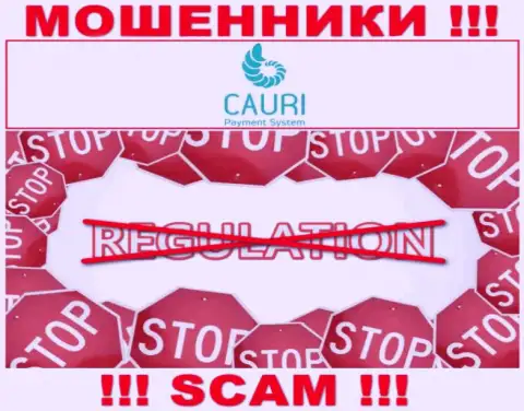 Регулирующего органа у компании Cauri нет !!! Не доверяйте данным интернет мошенникам вклады !!!