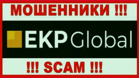 EKP-Global Com - это SCAM !!! ЕЩЕ ОДИН АФЕРИСТ !!!