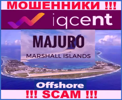 Офшорная регистрация Wave Makers LTD на территории Majuro, Marshall Islands, дает возможность грабить людей