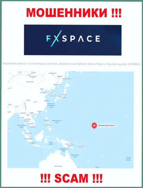 Работать совместно с конторой ФИкс Спейс не советуем - их оффшорный адрес регистрации - Trust Company Complex, Ajeltake road, Ajeltake Island, Majuro, Marshall Islands, MH96960 (инфа позаимствована сайта)