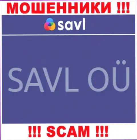 SAVL OÜ - это компания, которая владеет шулерами Savl
