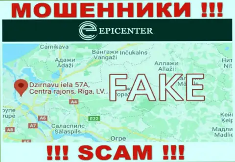 На онлайн-сервисе Epicenter International вся информация касательно юрисдикции неправдивая - 100% жулики !!!