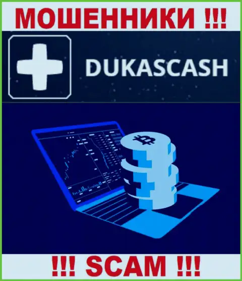 Не рекомендуем совместно работать с мошенниками DukasCash, вид деятельности которых Crypto trading