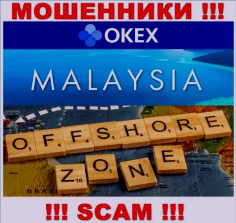 ОКекс Ком базируются в офшорной зоне, на территории - Malaysia