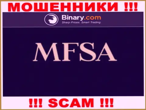 Жульническая компания Binary орудует под прикрытием мошенников в лице MFSA
