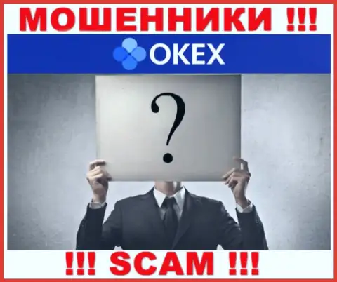 Кто же управляет internet-мошенниками OKEx неизвестно