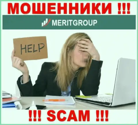 Вы в ловушке обманщиков MeritGroup Trade ? То в таком случае Вам нужна реальная помощь, пишите, попробуем помочь