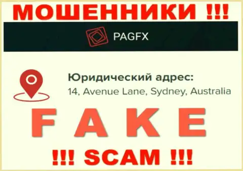 Адрес организации PagFX Com у нее на интернет-сервисе ложный - это СТОПРОЦЕНТНО МОШЕННИКИ !!!