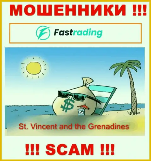 Оффшорные интернет мошенники FasTrading Com прячутся вот тут - St. Vincent and the Grenadines