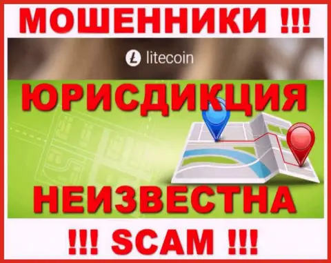 LiteCoin это internet-лохотронщики, не показывают информации относительно юрисдикции компании