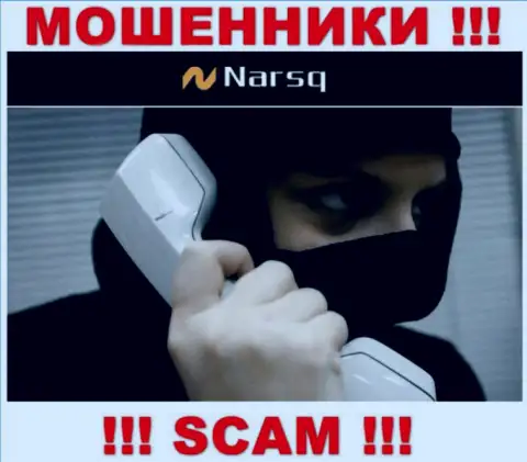 Осторожно, звонят internet-мошенники из организации Нарскью Ком