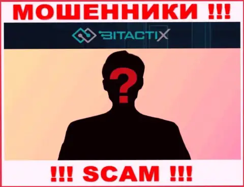 Абсолютно никакой инфы об своих руководителях интернет мошенники BitactiX Com не публикуют