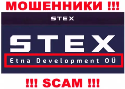 На сайте Stex Com сообщается, что Етна Девелопмент ОЮ - это их юридическое лицо, однако это не обозначает, что они солидны