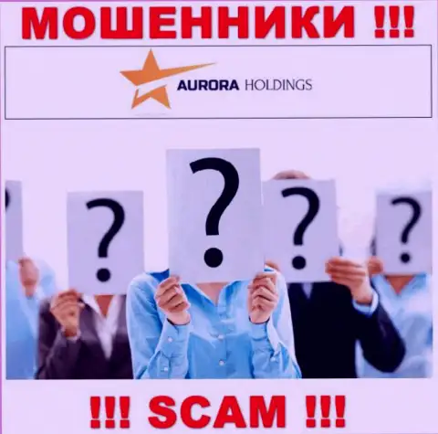 Ни имен, ни фотографий тех, кто управляет организацией Aurora Holdings в сети Интернет не отыскать