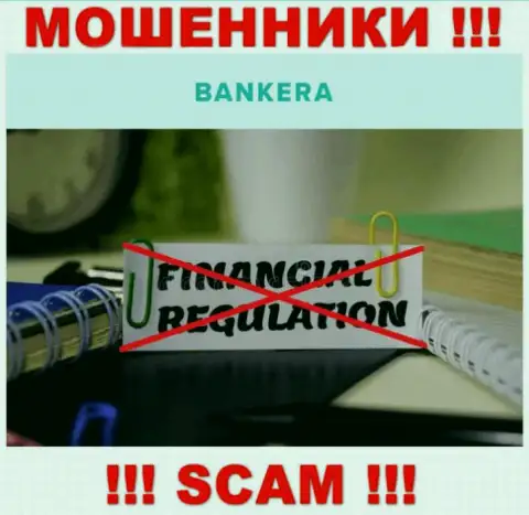 Разыскать сведения об регуляторе махинаторов Банкера Ком нереально - его просто-напросто нет !!!