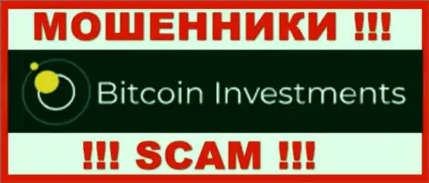 Bit Investments - это SCAM ! РАЗВОДИЛА !!!