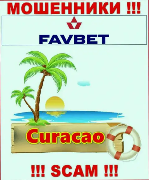 Curacao - здесь зарегистрирована жульническая контора ФавБет