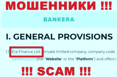 Era Finance Ltd, которое владеет компанией Банкера Ком