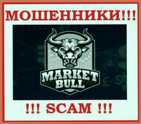 Market Bull - это ВОРЫ !!! Взаимодействовать крайне рискованно !!!