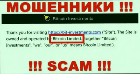 Юридическое лицо Bitcoin Investments - это Bitcoin Limited, такую информацию показали мошенники на своем сайте