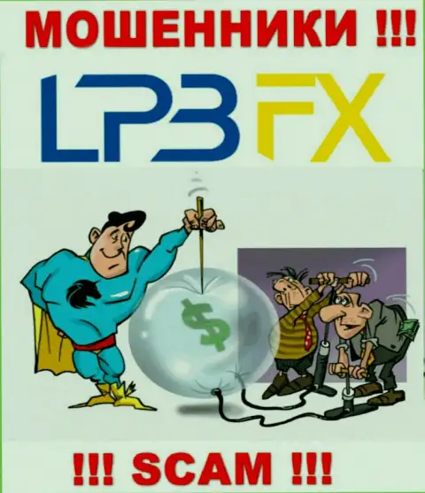 В конторе LPBFX LTD пообещали закрыть прибыльную сделку ? Знайте - это ОБМАН !!!