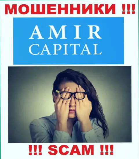 Никто не контролирует деяния Amir Capital Group OU, следовательно работают нелегально, не работайте совместно с ними