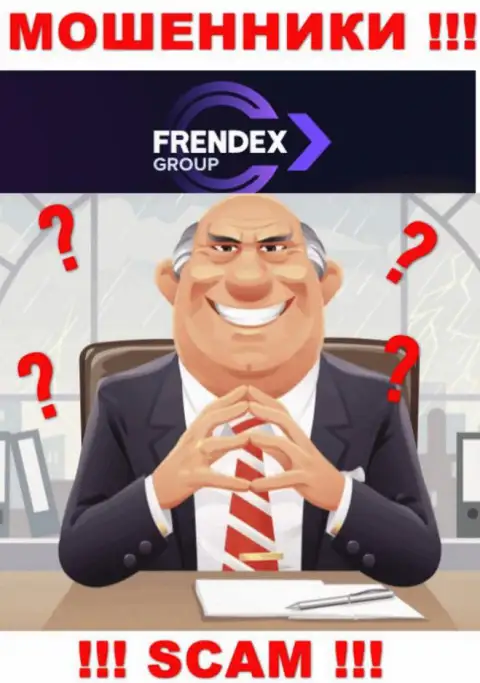 Ни имен, ни фото тех, кто управляет конторой FrendeX в глобальной сети internet нет